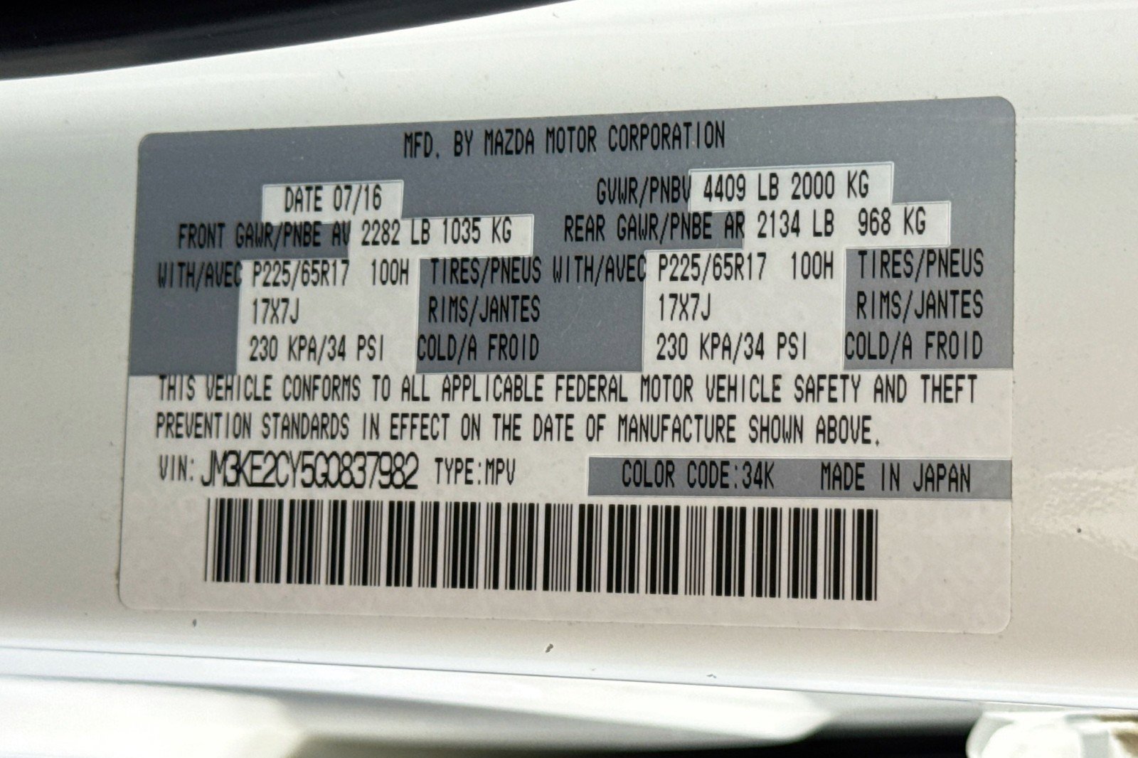 Used 2016 MAZDA CX-5 Touring image 29