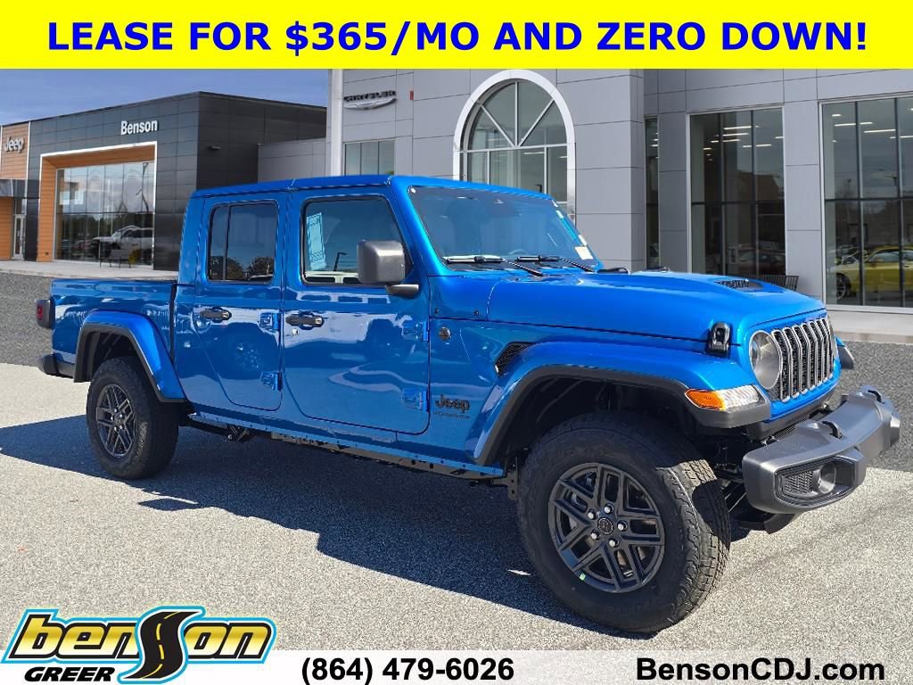 New 2026 Jeep Gladiator Sport AWD/4WD image 1