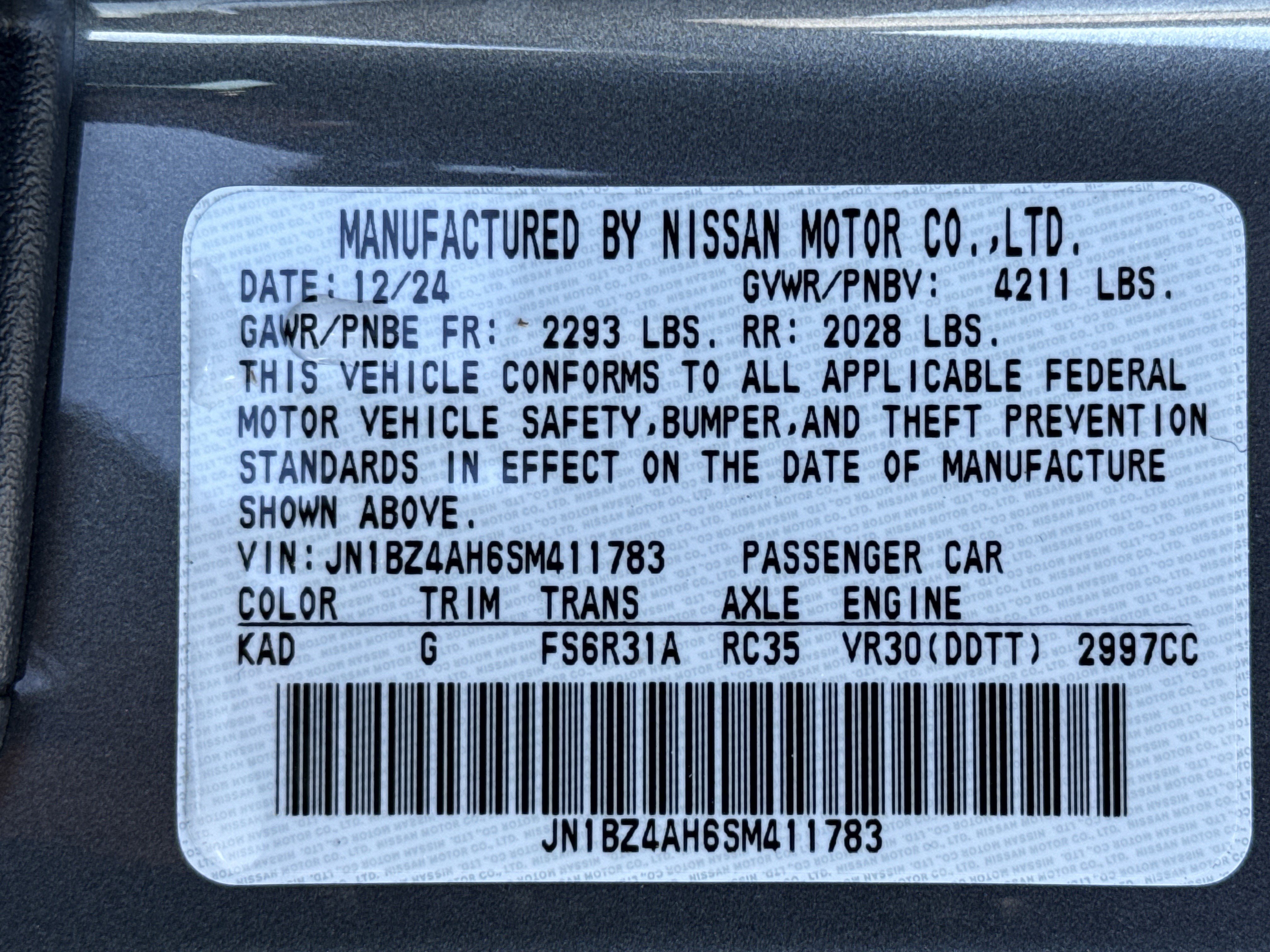 Used 2025 Nissan Z Sport w/ Floor Mat Package image 29