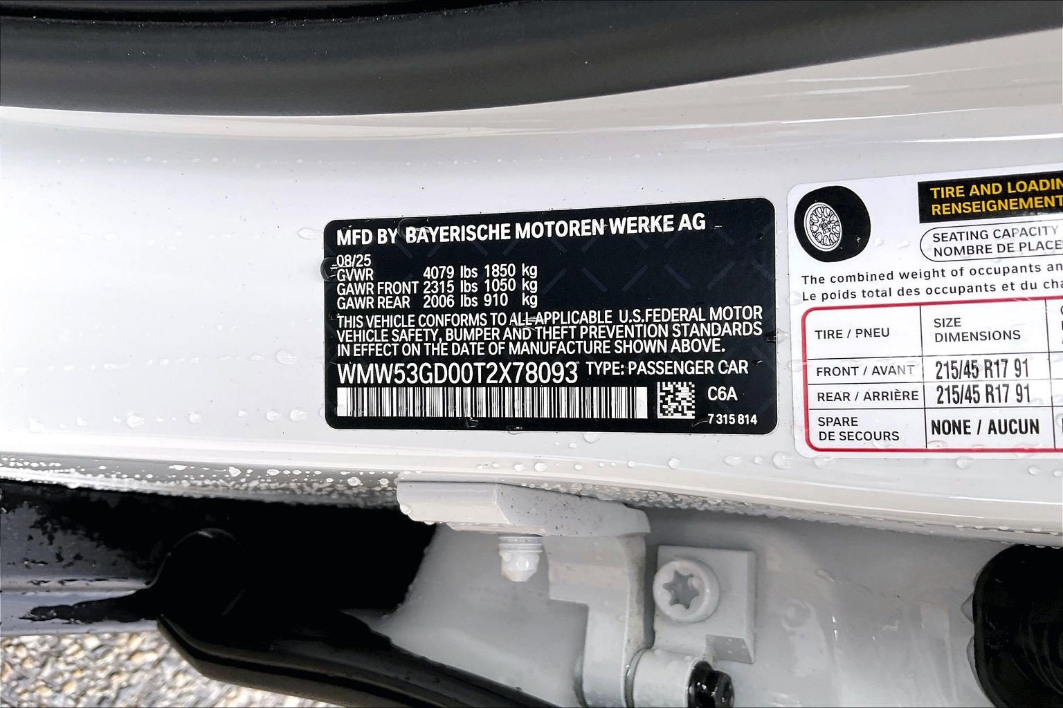 New 2026 MINI Cooper S FWD image 8