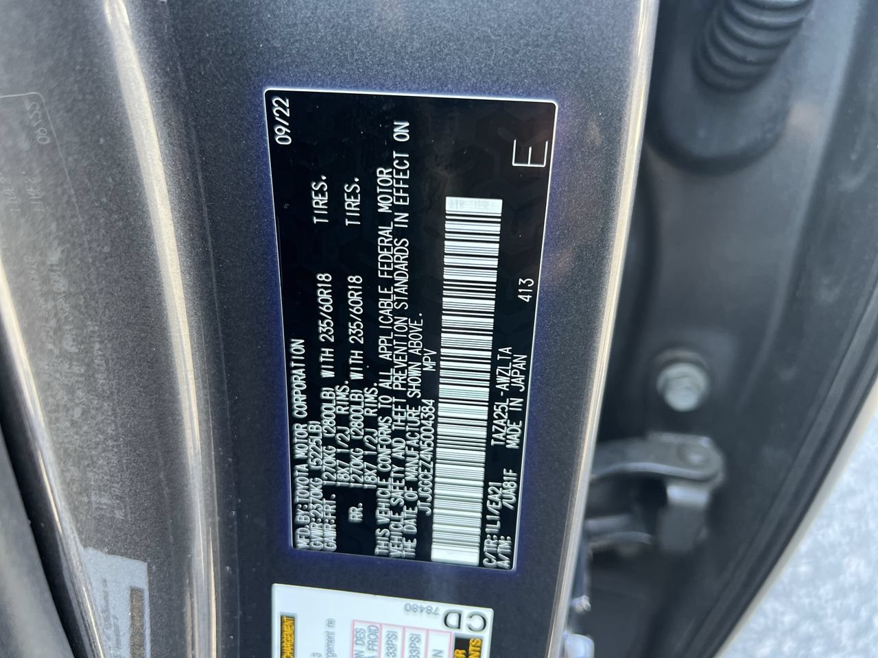 Used 2022 Lexus NX 350 AWD image 36