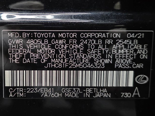 Used 2021 Lexus IS 300 AWD w/ Comfort Package image 44