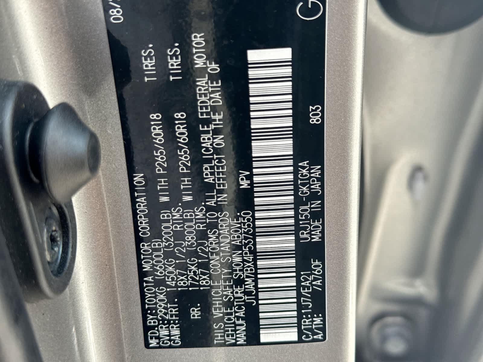Used 2023 Lexus GX 460 Premium w/ Premium Package AWD/4WD image 41