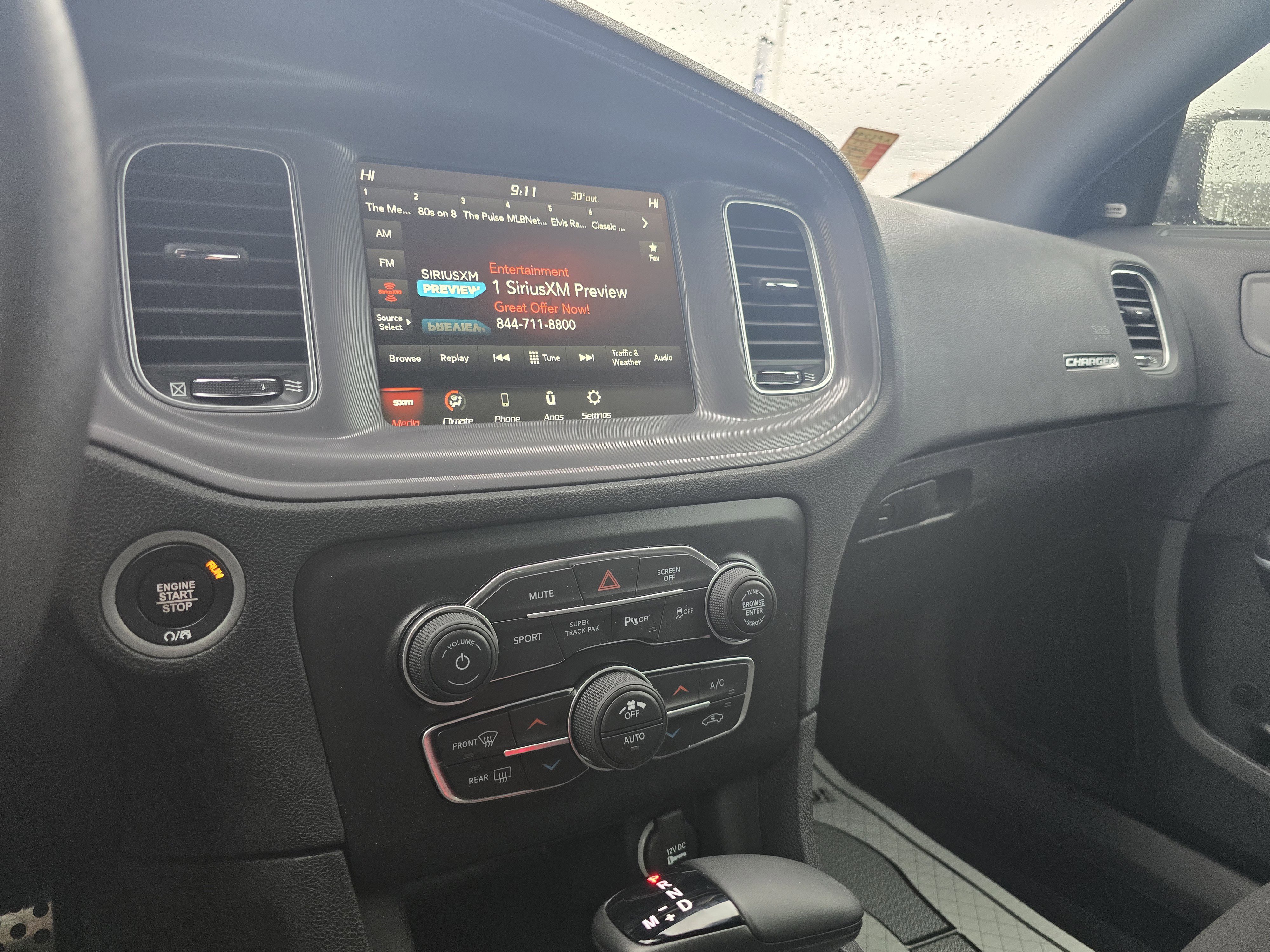 Used 2023 Dodge Charger R/T image 25