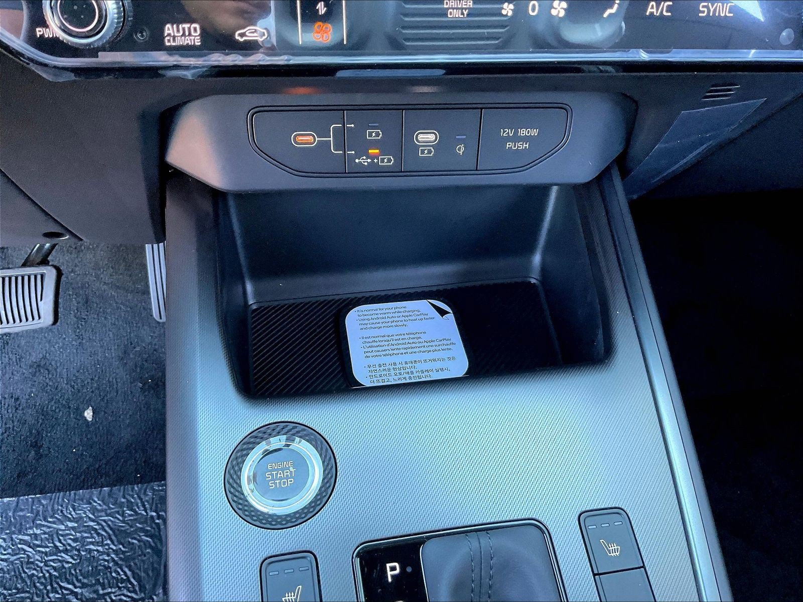 New 2027 Kia Niro EX FWD image 24
