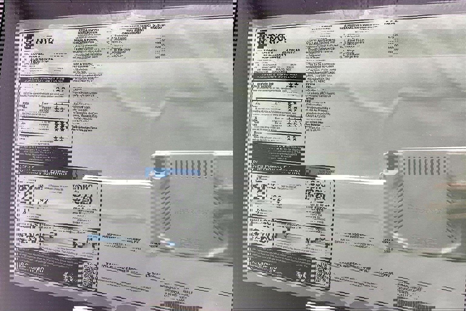 New 2026 Toyota Tacoma SR5 image 21