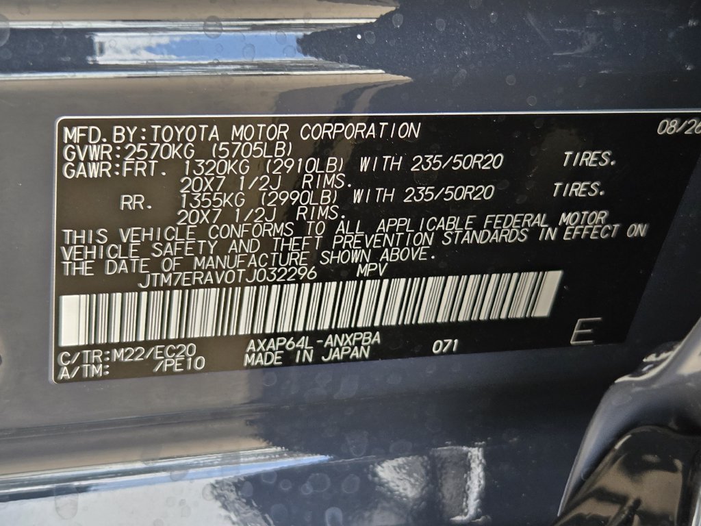New 2026 Toyota RAV4 XSE AWD/4WD image 22