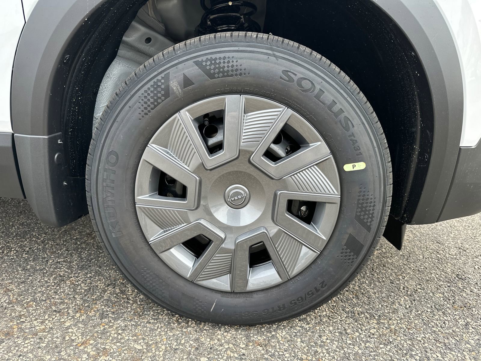 New 2026 Nissan Kicks S image 12