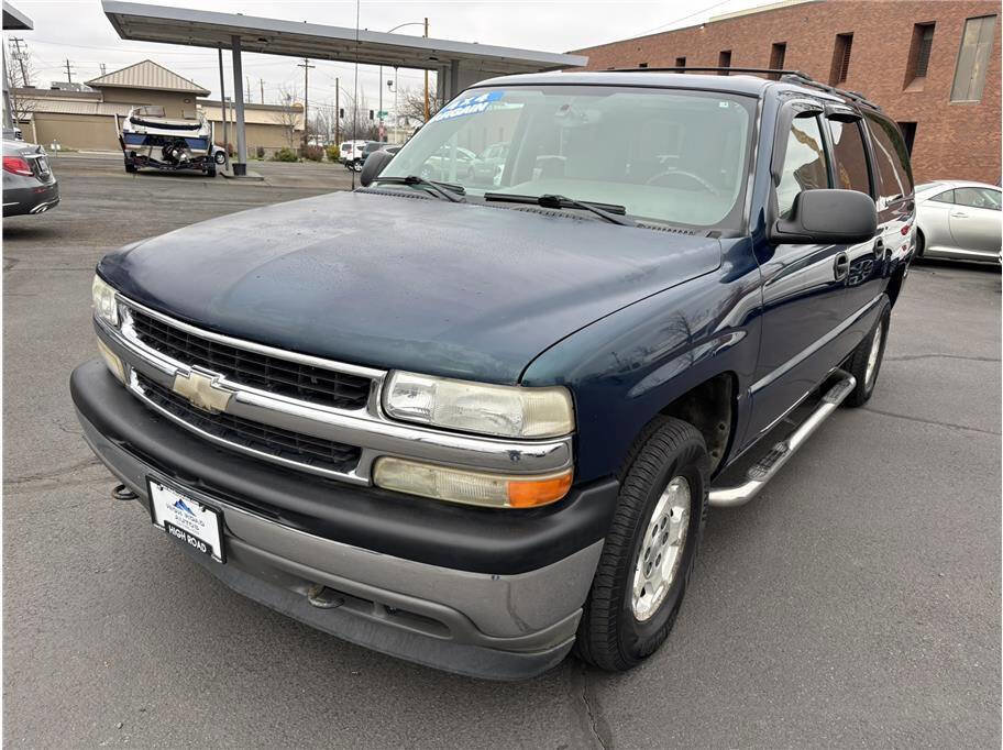 Used 2006 Chevrolet Suburban LS w/ Smart Select Package