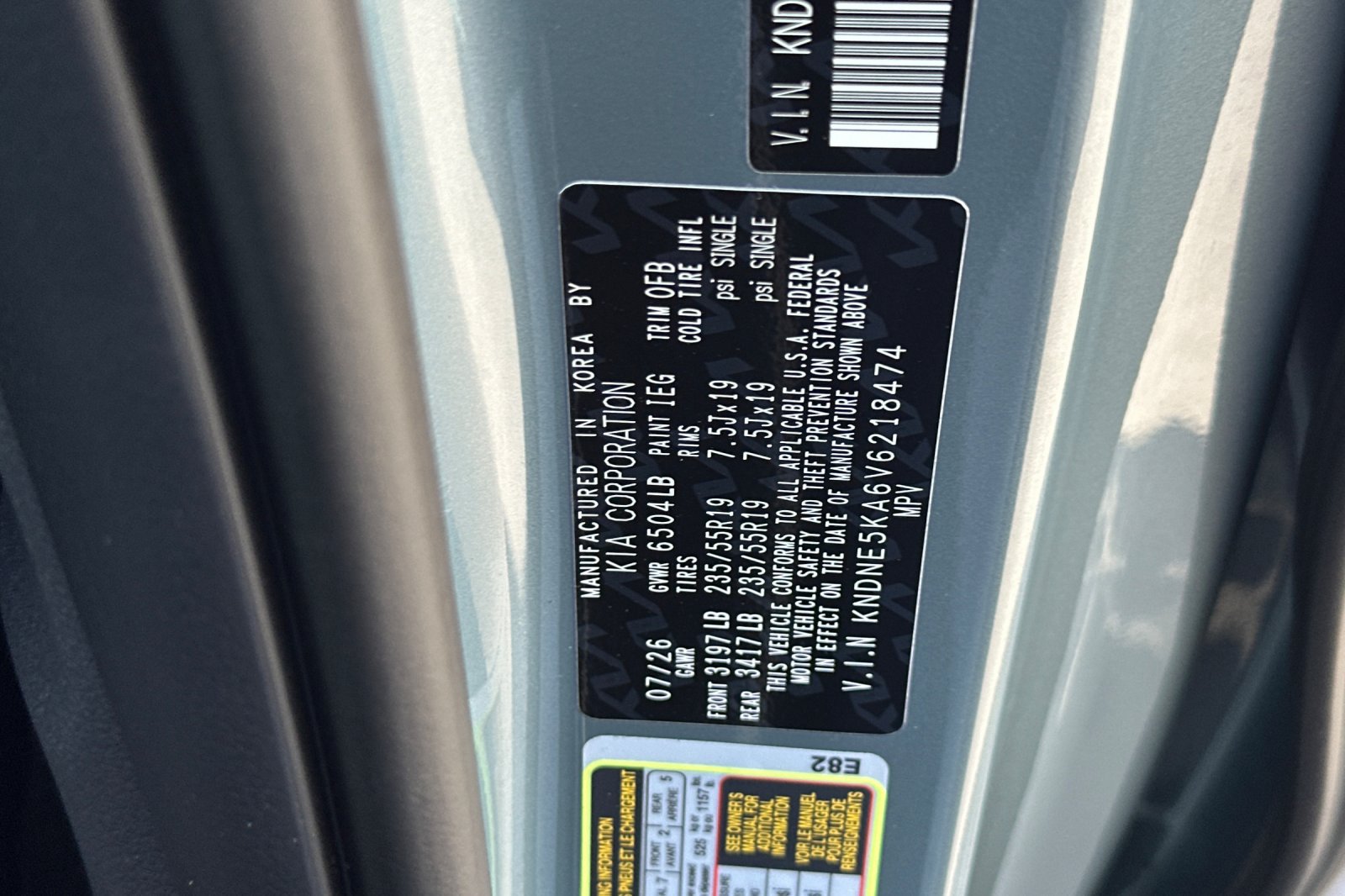 New 2027 Kia Carnival SX Prestige FWD image 27