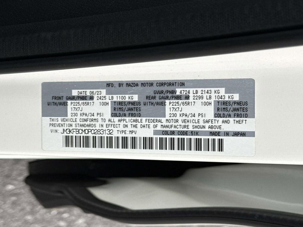 Used 2023 MAZDA CX-5 AWD 2.5 S w/ Preferred Package image 30