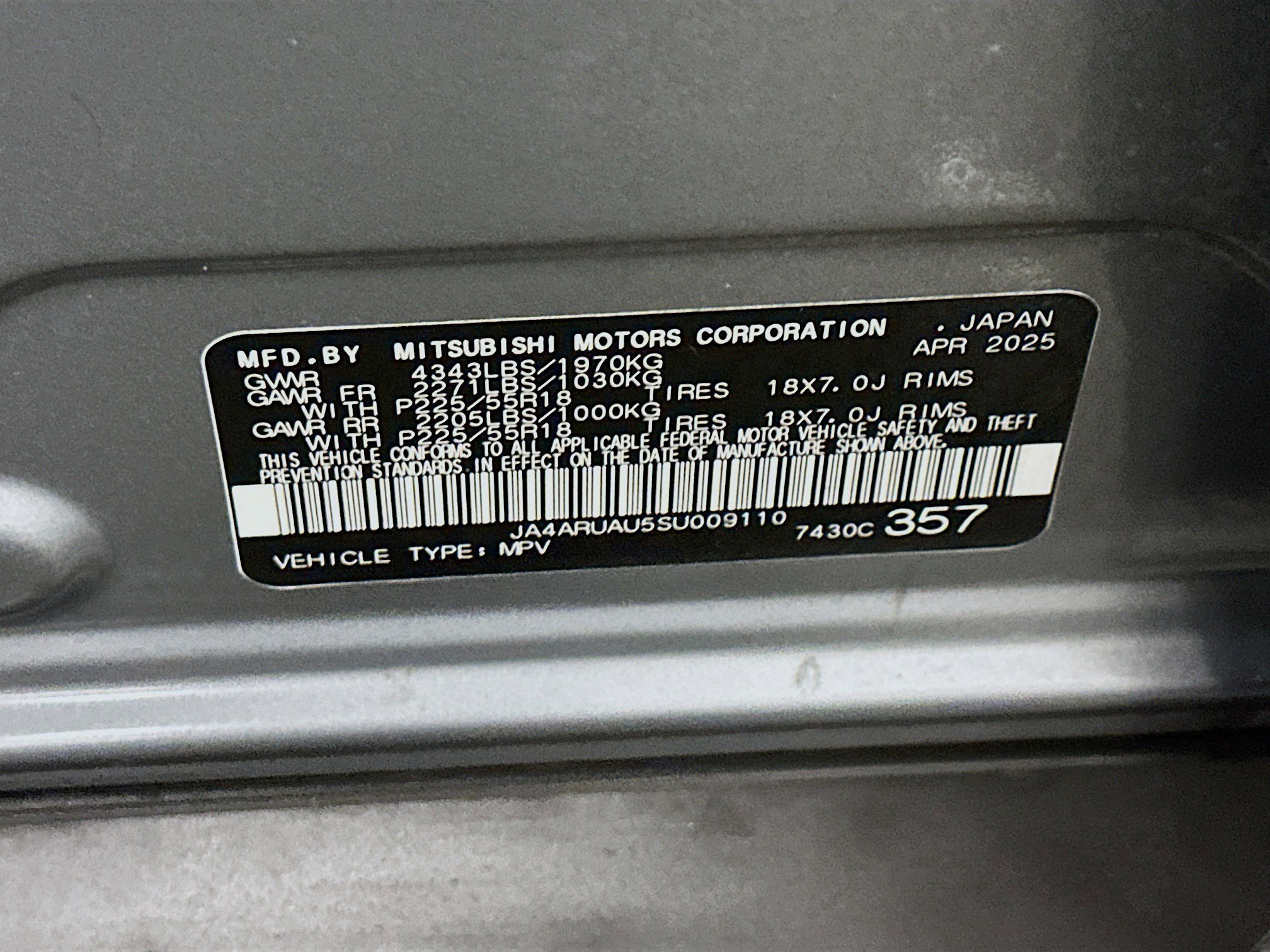 Used 2025 Mitsubishi Outlander Sport ES AWD/4WD image 12