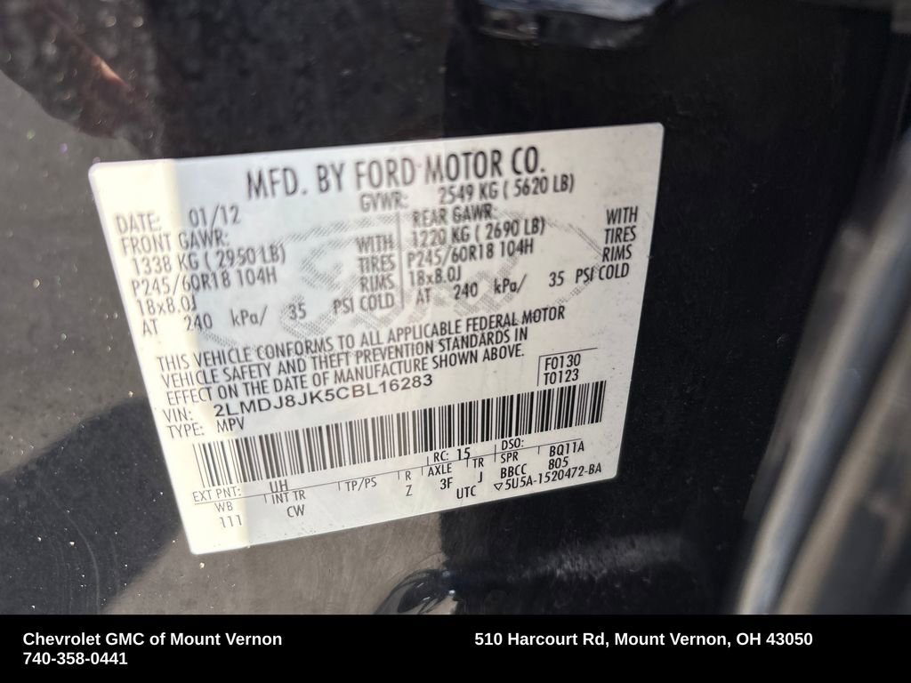 Used 2012 Lincoln MKX AWD image 28