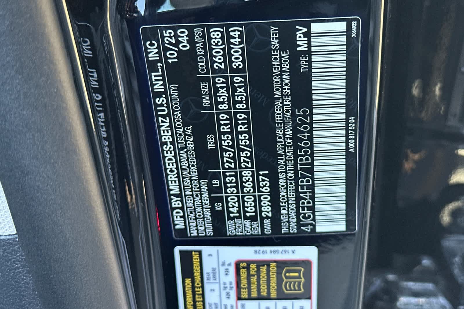 Certified 2026 Mercedes-Benz GLE 350 4MATIC image 28
