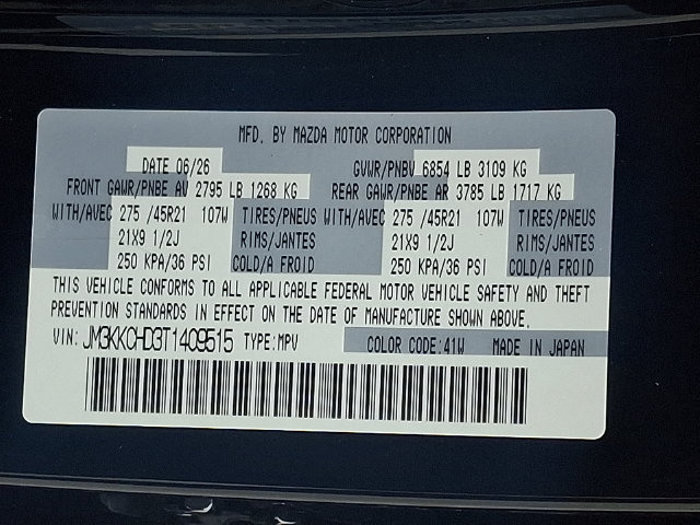 New 2026 MAZDA CX-90 3.3 Turbo w/ Premium Sport Pkg AWD/4WD image 20