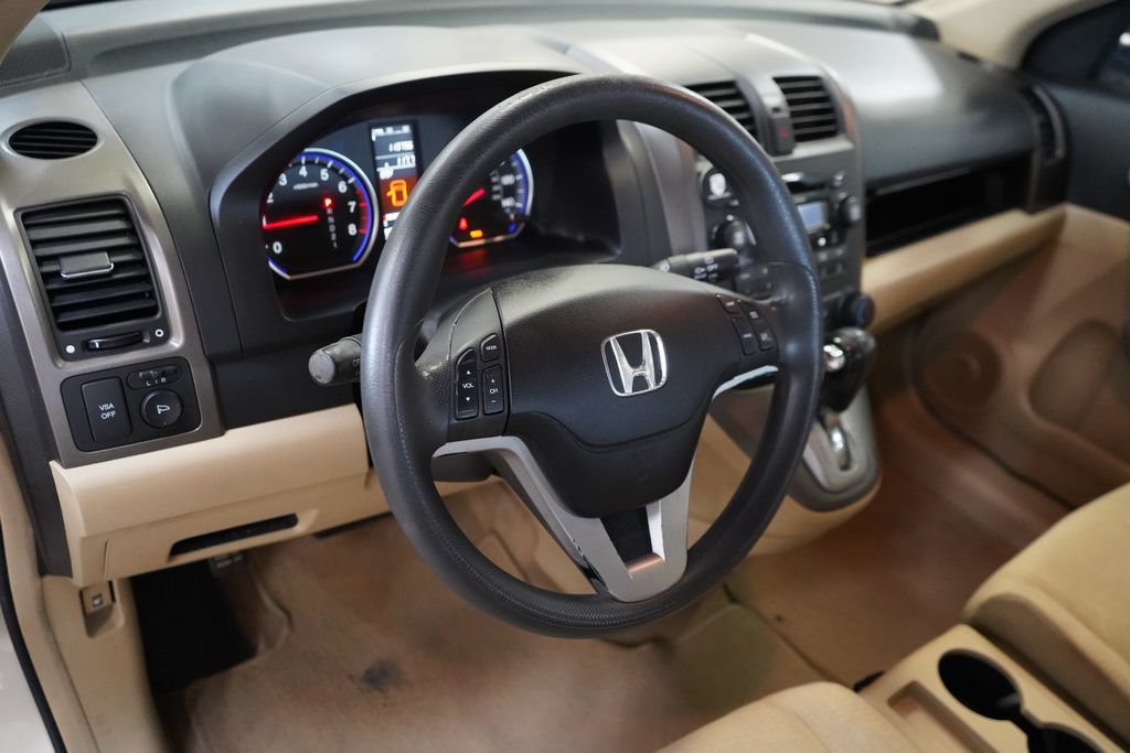 Used 2007 Honda CR-V EX image 15