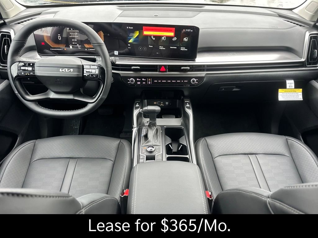 New 2026 Kia Sorento S image 17