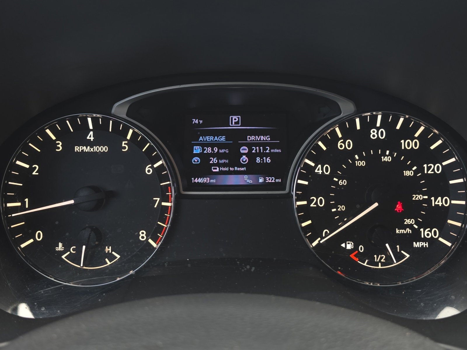 Used 2017 Nissan Altima 2.5 SV image 17