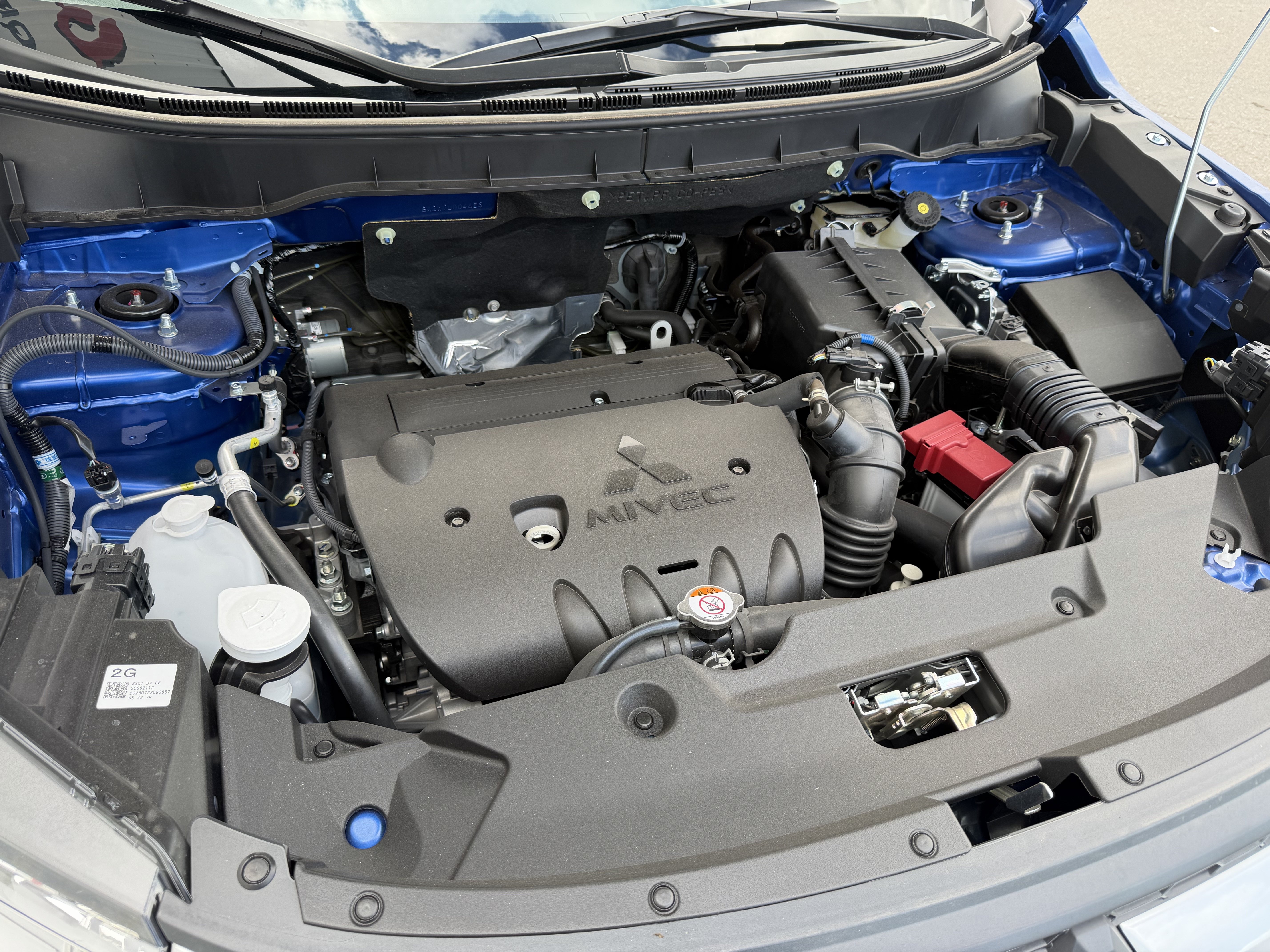 New 2027 Mitsubishi Outlander Sport FWD image 19