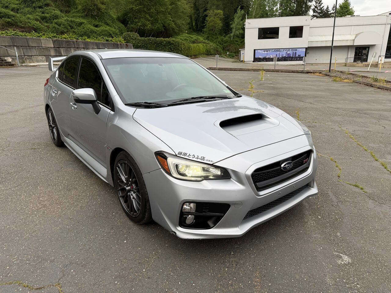 Used 2015 Subaru WRX STI AWD/4WD image 11