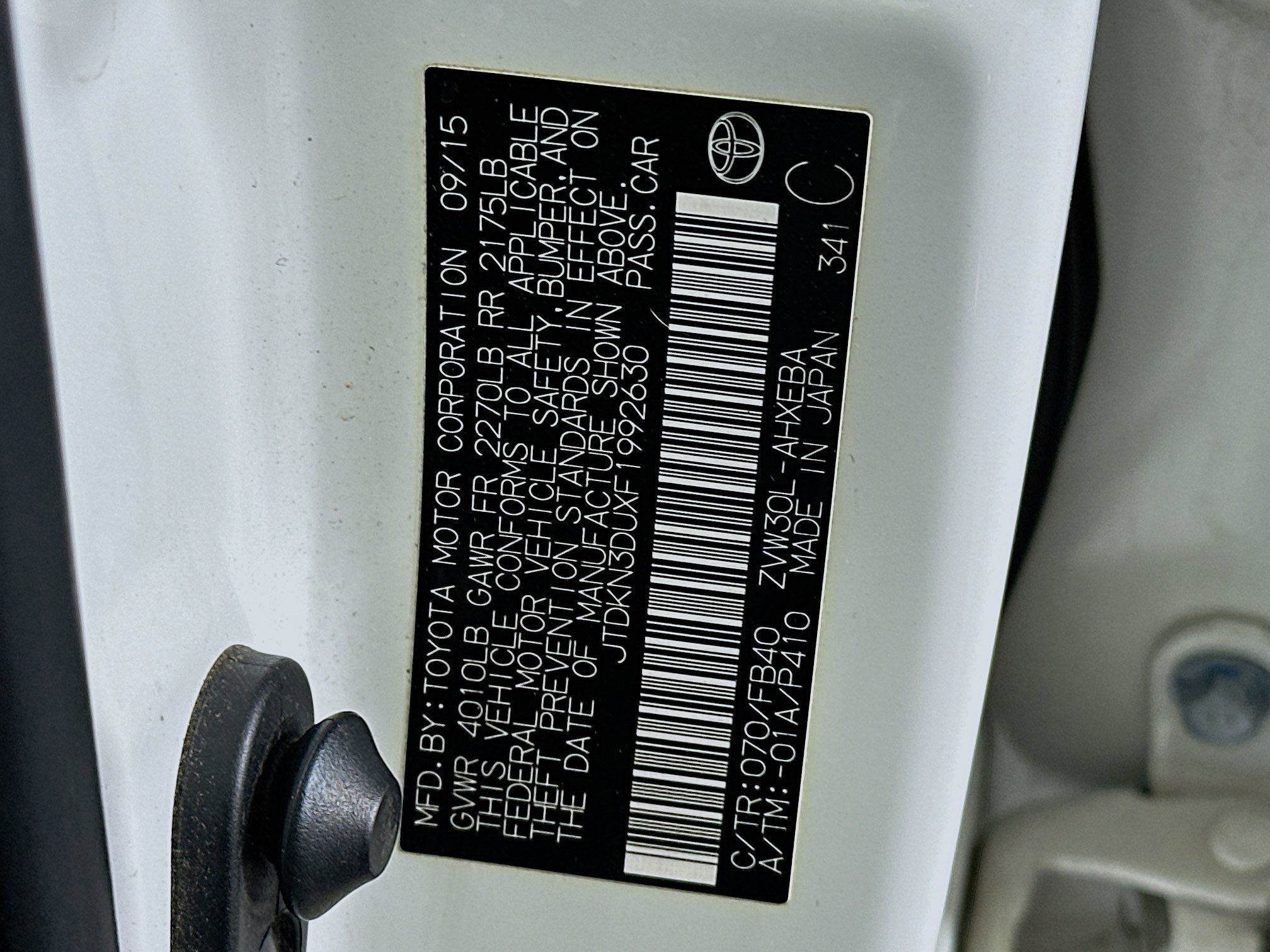 Used 2015 Toyota Prius Three w/ Preferred Accessory Package FWD image 12