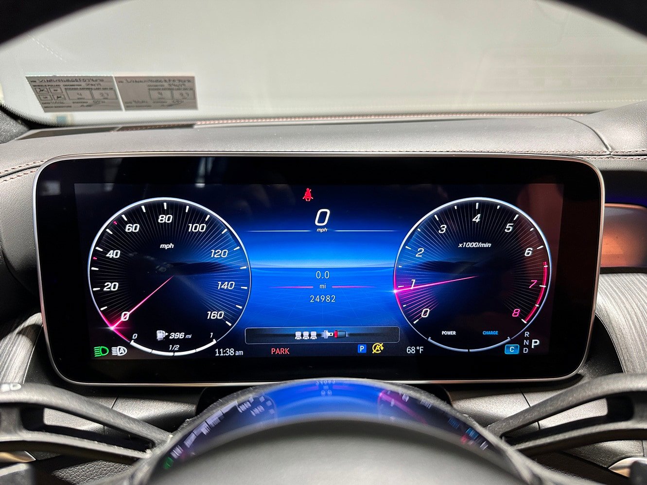 Certified 2024 Mercedes-Benz GLC 300 4MATIC image 18