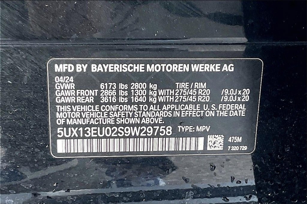 Used 2025 BMW X5 sDrive40i image 34