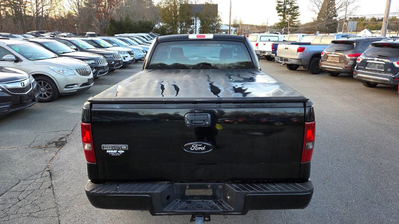 Used 2007 Ford F150 STX image 11