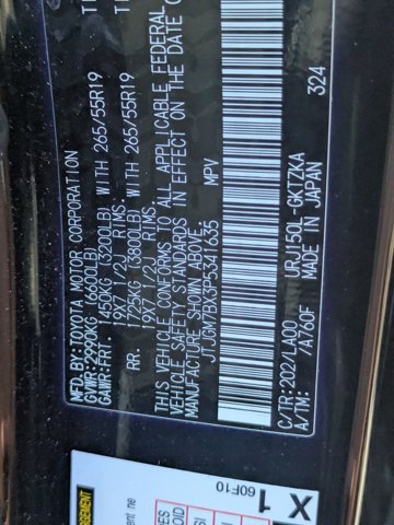 Used 2023 Lexus GX 460 Luxury w/ Accessory Package image 16
