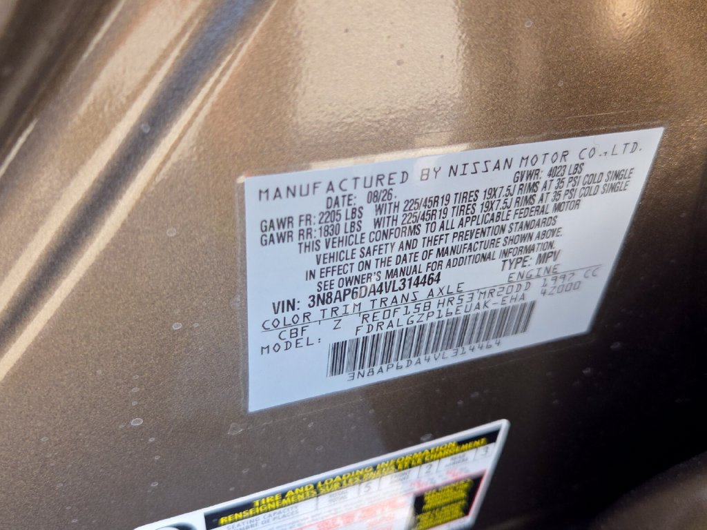 New 2027 Nissan Kicks SR w/ Cold Weather Package FWD image 5