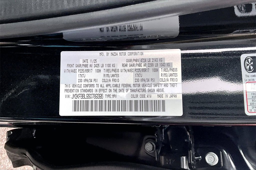 New 2025 MAZDA CX-5 AWD 2.5 S w/ Select Package image 14