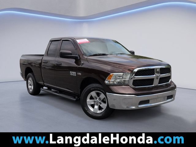Used 2015 RAM 1500 Tradesman w/ Popular Equipment Group RWD video 1