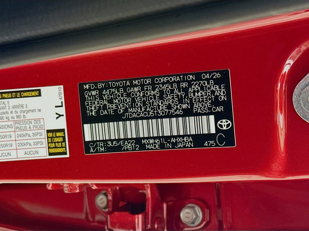 New 2026 Toyota Prius Plug-In Hybrid w/ Limited Premium Package FWD image 35