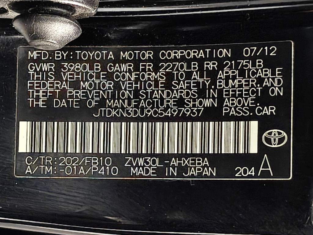 Used 2012 Toyota Prius Two image 38