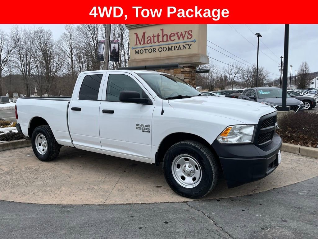Used 2023 RAM 1500 Tradesman image 1