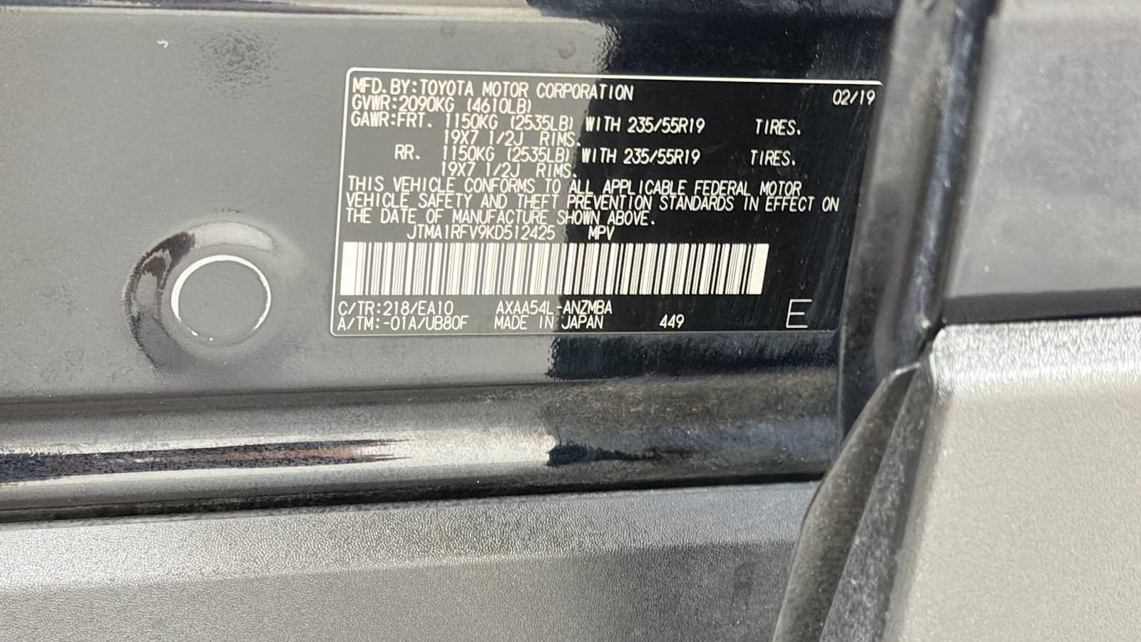 Certified 2019 Toyota RAV4 XLE Premium w/ Cold Weather Package AWD/4WD image 11