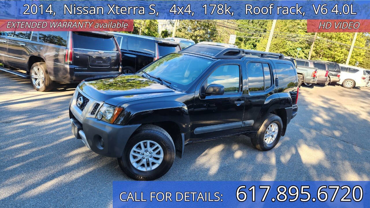 Used 2014 Nissan Xterra S image 1
