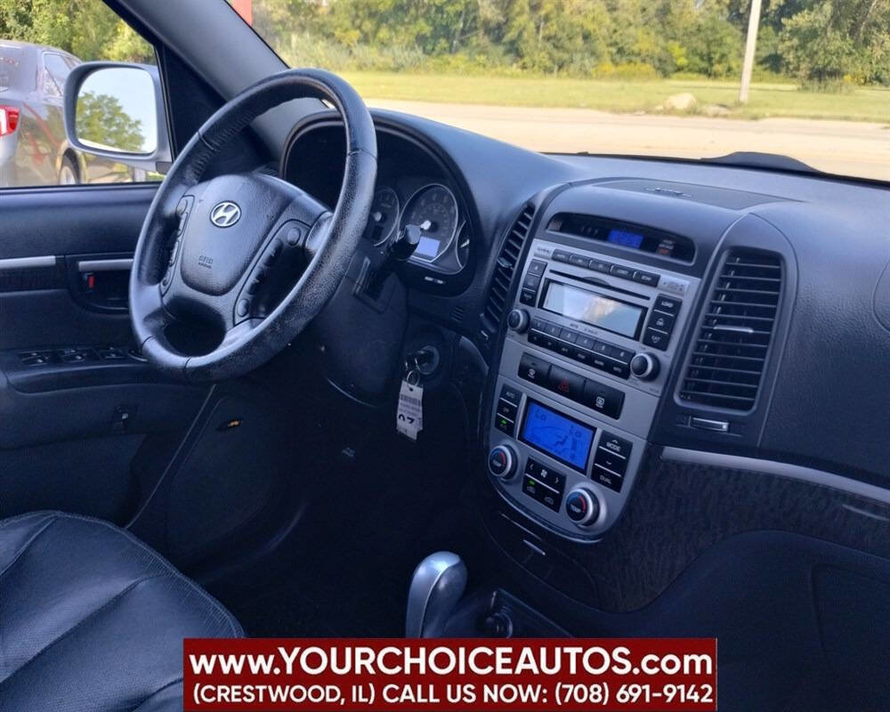 Used 2008 Hyundai Santa Fe Limited image 23