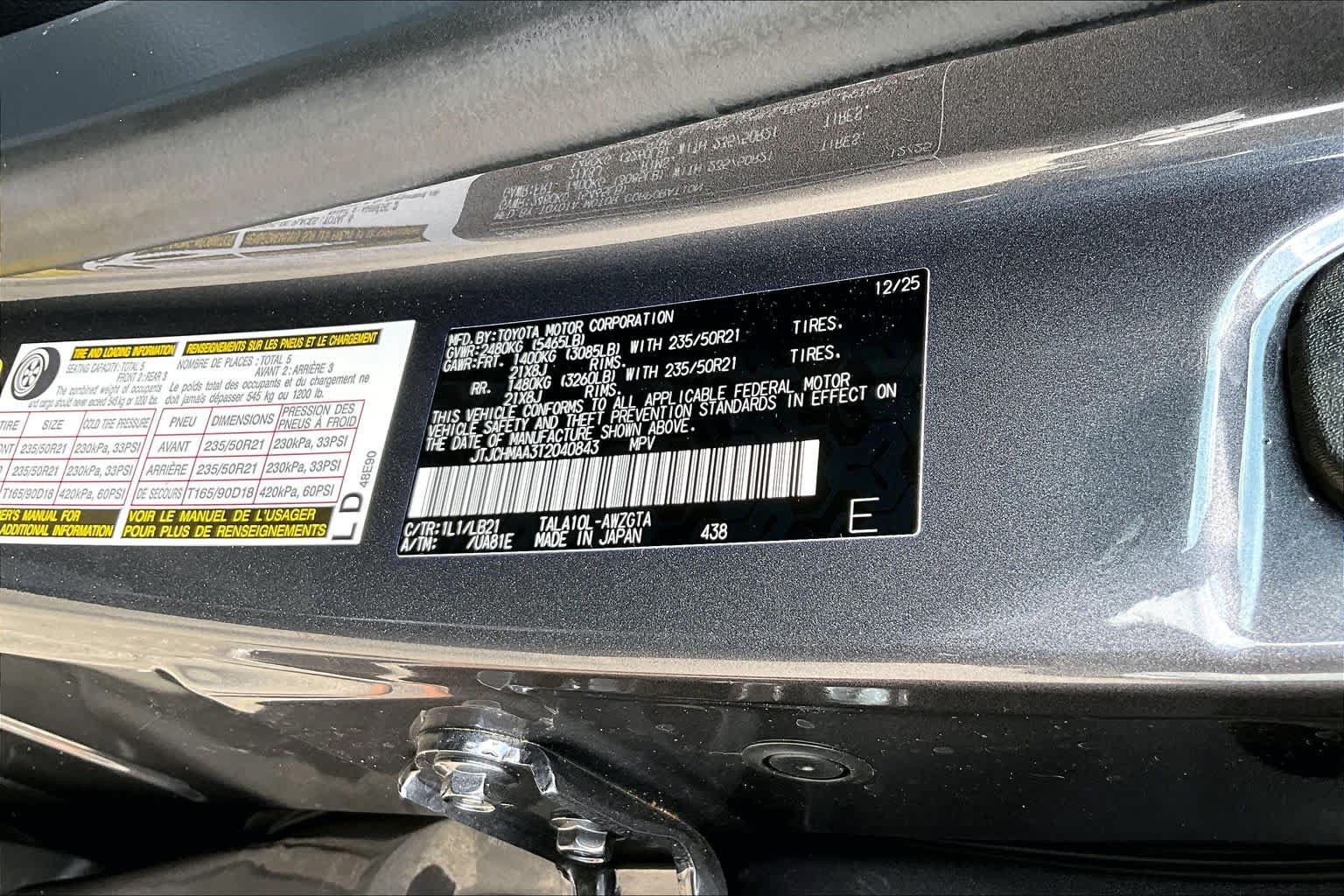Used 2026 Lexus RX 350 Premium Plus FWD image 37