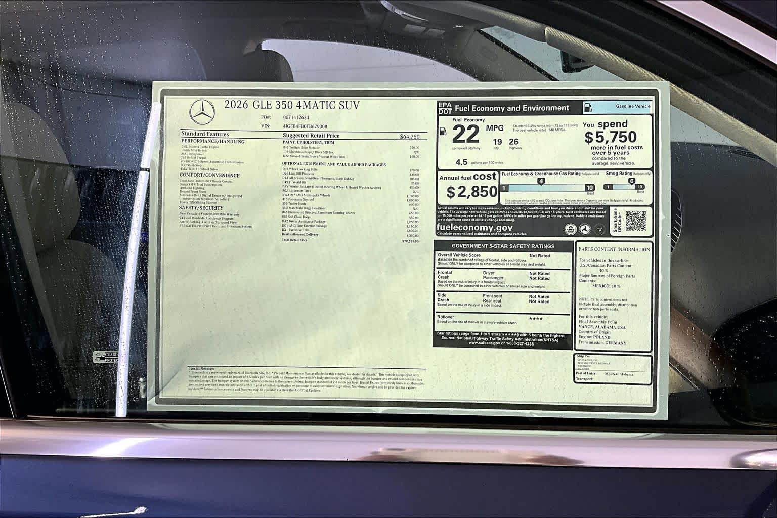 New 2026 Mercedes-Benz GLE 350 4MATIC image 18