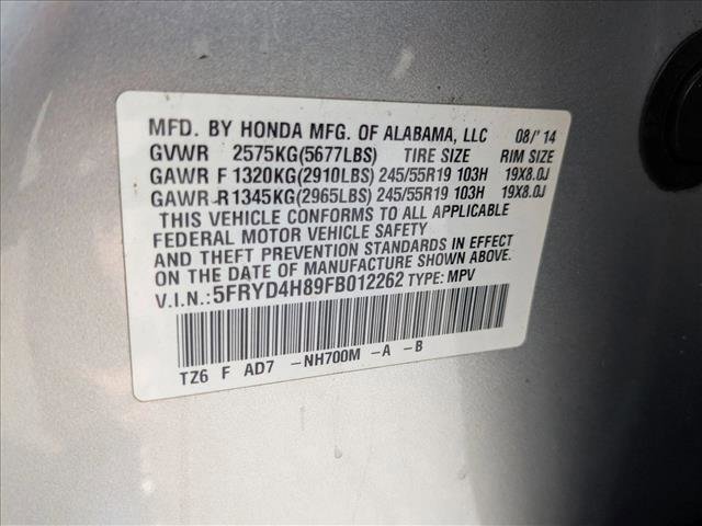 Used 2015 Acura MDX SH-AWD w/ Advance Package image 30