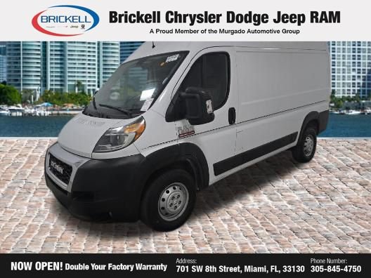 Used 2020 RAM ProMaster 1500 w/ Premium Appearance Group FWD video 2