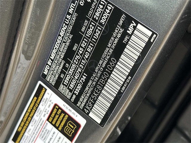 New 2026 Mercedes-Benz GLS 450 4MATIC image 15