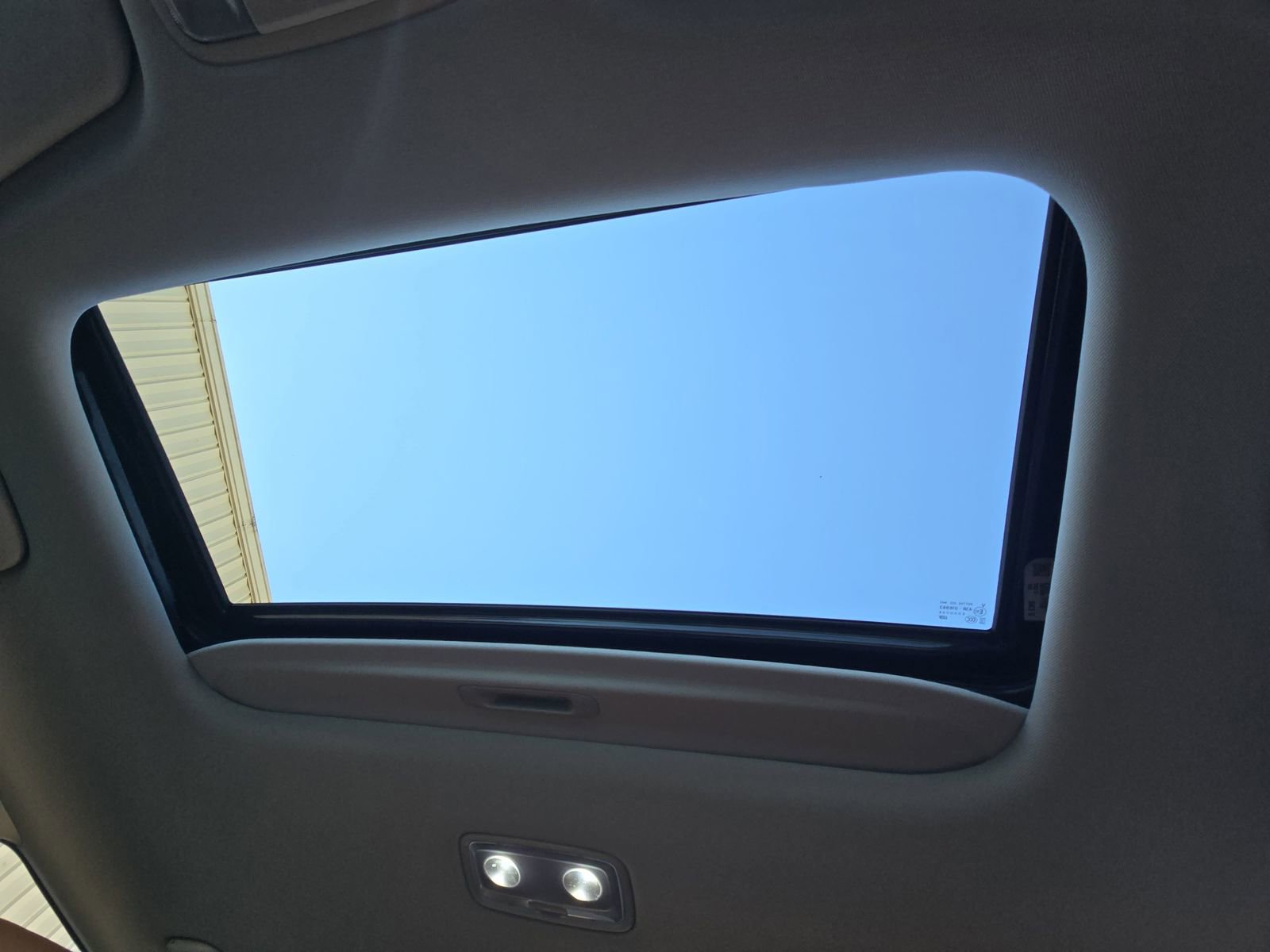 Used 2024 Kia Soul EX w/ Option Group 015 image 35