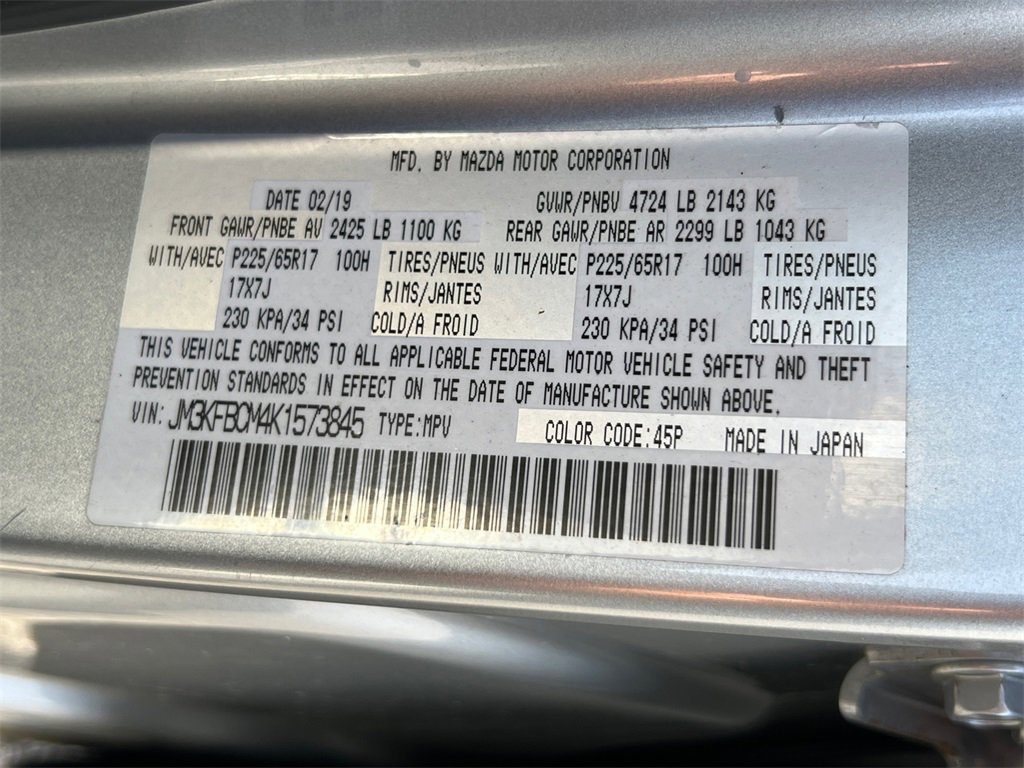 Used 2019 MAZDA CX-5 Touring image 31