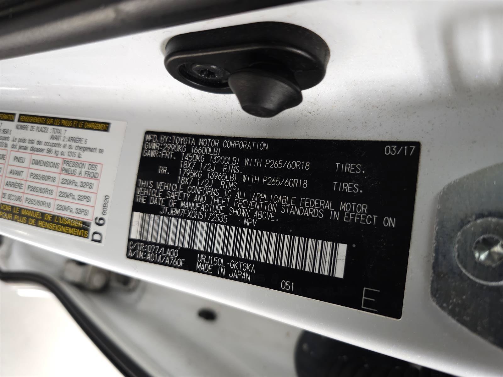 Used 2017 Lexus GX 460 Premium w/ Premium Package AWD/4WD image 30