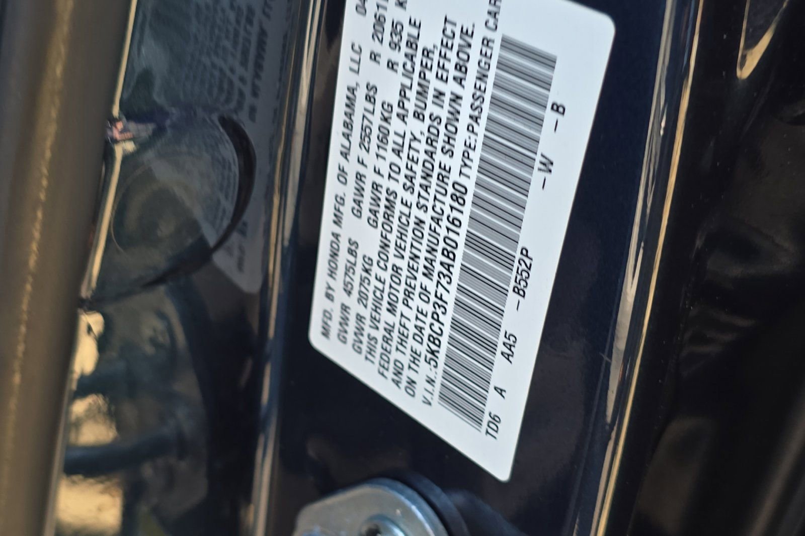 Used 2010 Honda Accord EX image 25