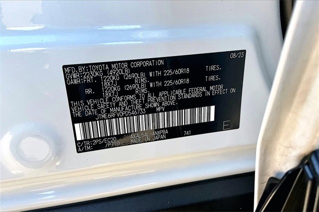 Used 2023 Toyota RAV4 XSE image 19