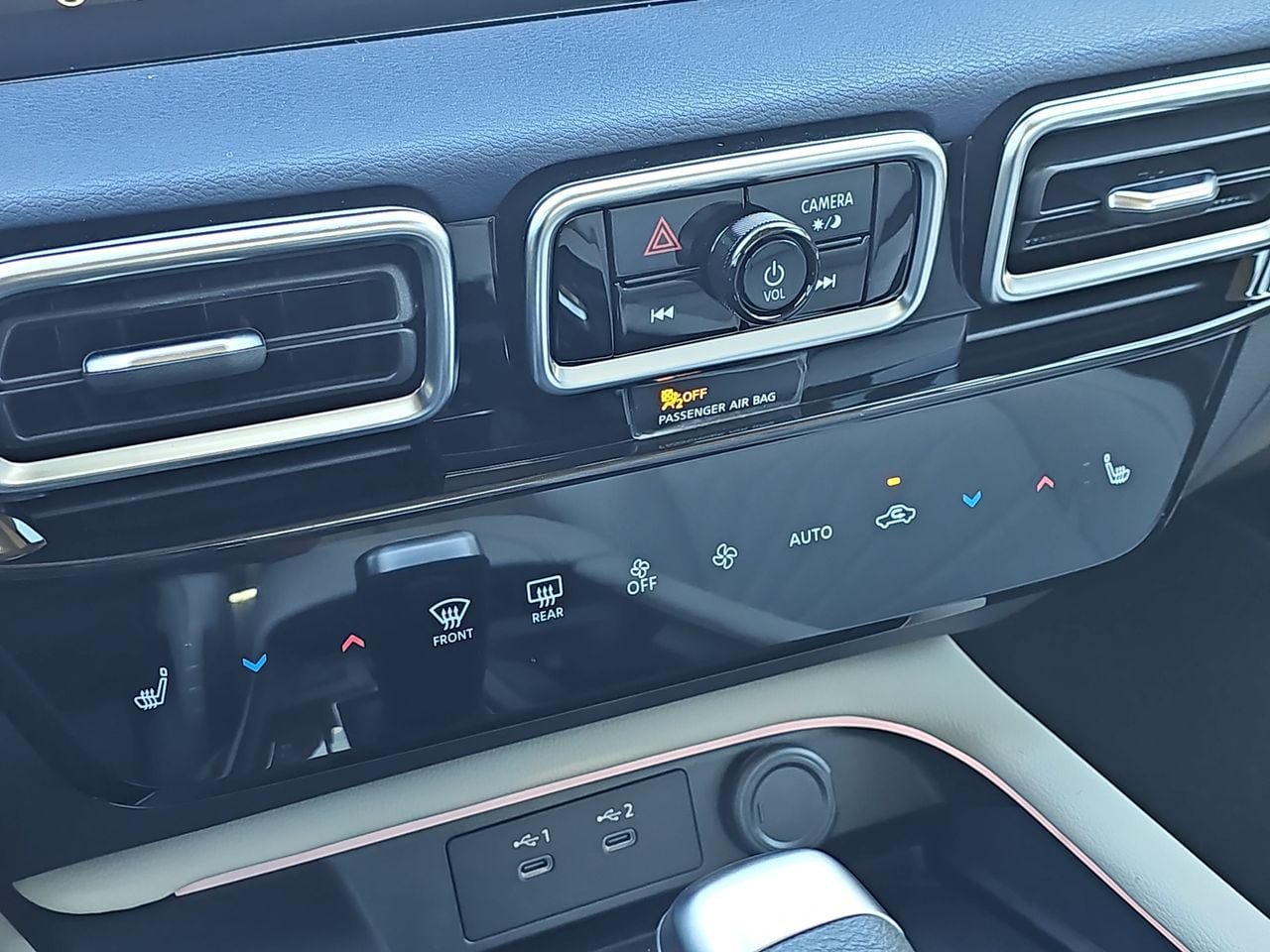 New 2026 Nissan Sentra SL w/ Floor Mat Package FWD image 20