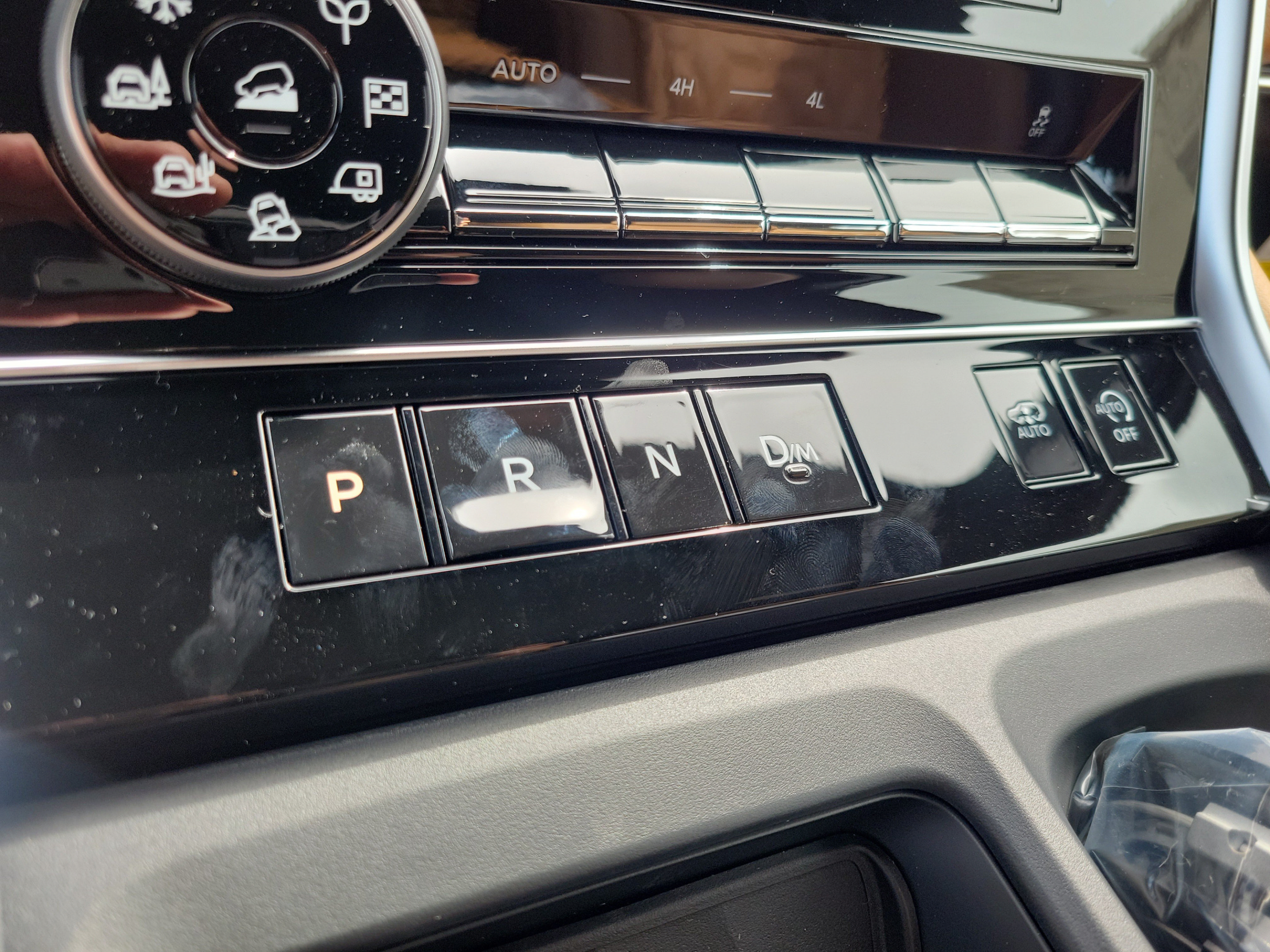 New 2026 Nissan Armada Platinum Reserve AWD/4WD image 29